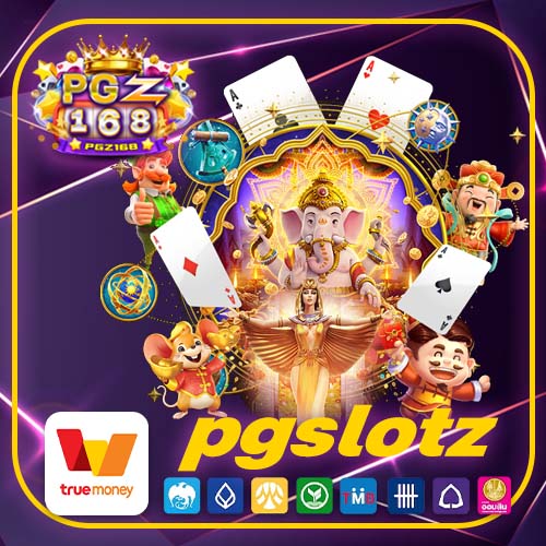 pgslotz