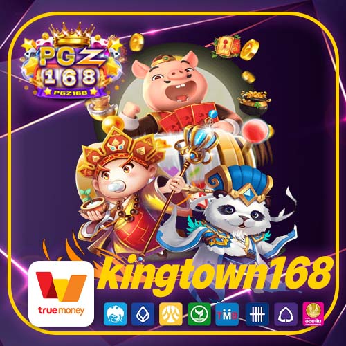 kingtown168