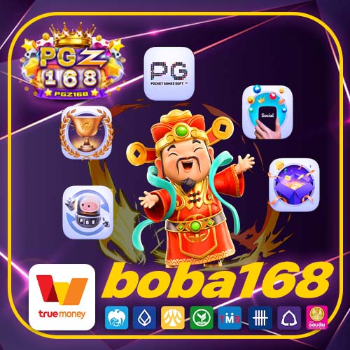 boba168